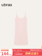 带杯吊带裙-浅桃粉色