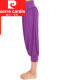 紫色七·分裤