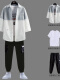 S7716蓝白/衬衫+短袖T恤+休闲裤