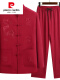套装大龙长袖红色+红裤