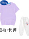 浅紫T+白长·裤