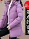 紫色（帽子可以拆卸）【新年红红火火】