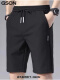 X11短裤黑色-单件国潮联名爆-款