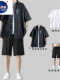【三件装】黑衬衫+黑短裤+