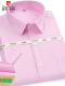 粉色斜纹 短袖升级款