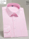 粉红色 纯粉色平纹15111