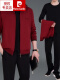 8306红色【三件套含长袖】