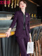 紫色西装+8121裤子