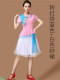 粉色蓝边短袖+白色裙