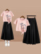 F半身裙套装-T39粉色+黑色裙