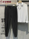 Y32白衬衫+黑S4九分裤/高端男装