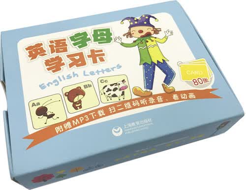 英语字母学习卡封面