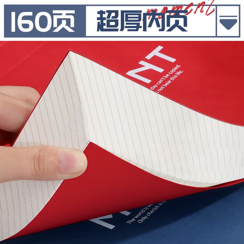 佐澜哲  思维导图方格笔记本本子B5网格康奈尔本子高颜值考研可撕上翻牛皮纸本子大学生考研日记本 蓝详情图