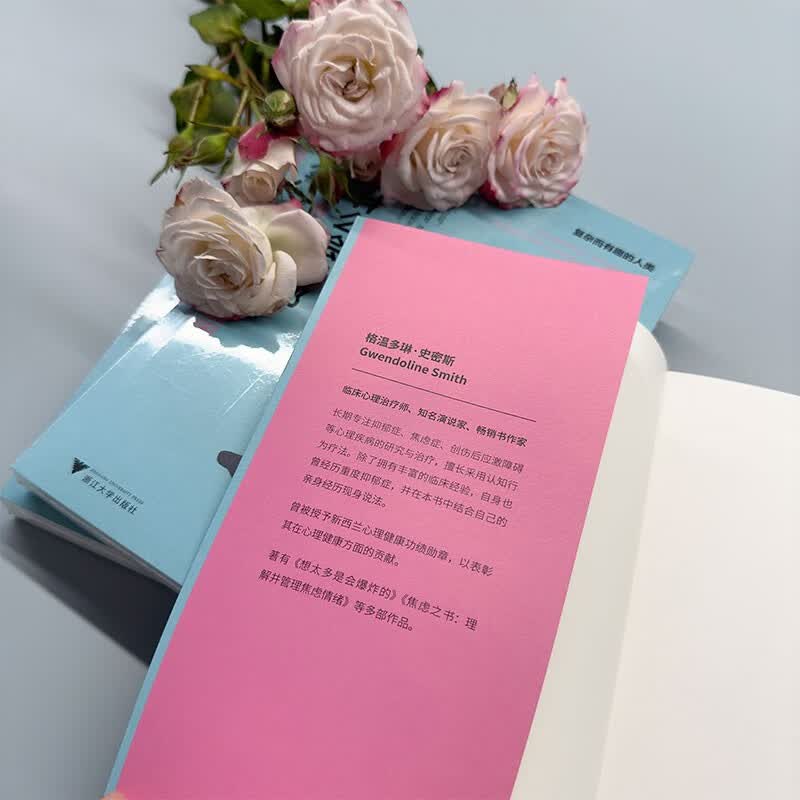 人为什么会抑郁：低落、抑郁、自我攻击的心理原因详情图