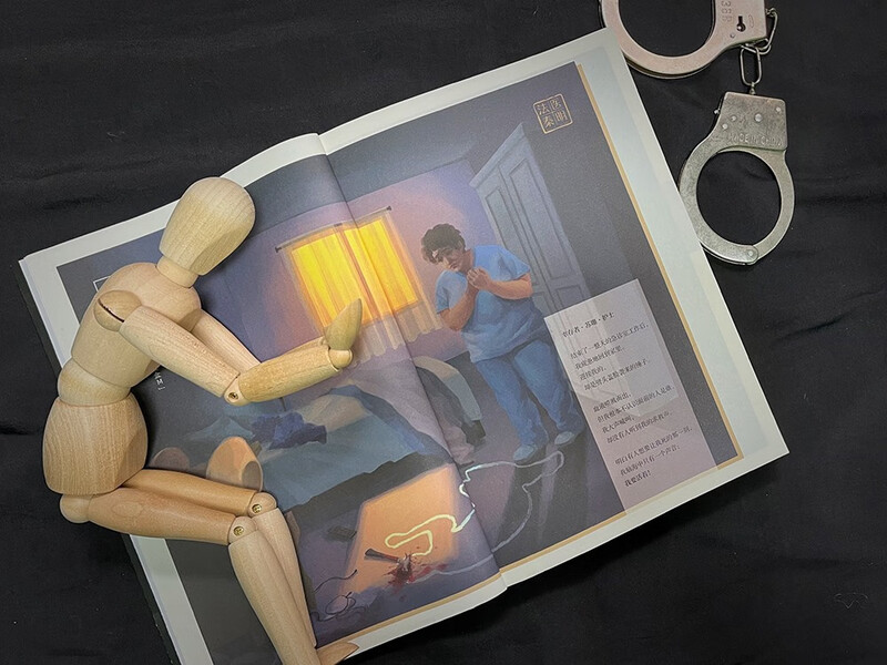 法医秦明.幸存者（畅销600万册原创悬疑品牌，法医秦明十周年典藏版！，芒果台热播综艺_初入职场的我们_法医季） 小说