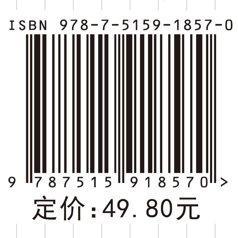 思维导图英语金牌入门（全彩印刷 发音+语法+单词+会话+插画+导图 同时记忆 附赠MP3音频扫码播放）