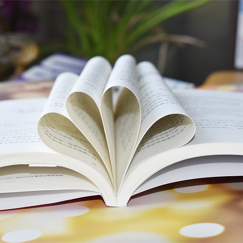 青少年抑郁心理学