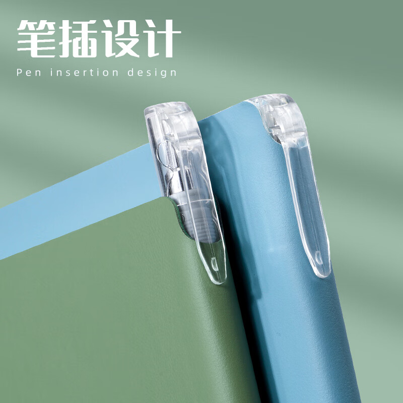 【开学必备】ujia 康奈尔笔记本本子文具软皮面本5R高效记忆思维导图复习本学生考研学习记事本 浅蓝详情图