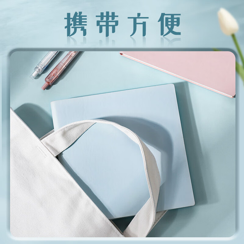 ujia 方形手账笔记本子高颜值大学生考研读书笔记网格本思维导图文艺记事本加厚日记本 柳绿色详情图