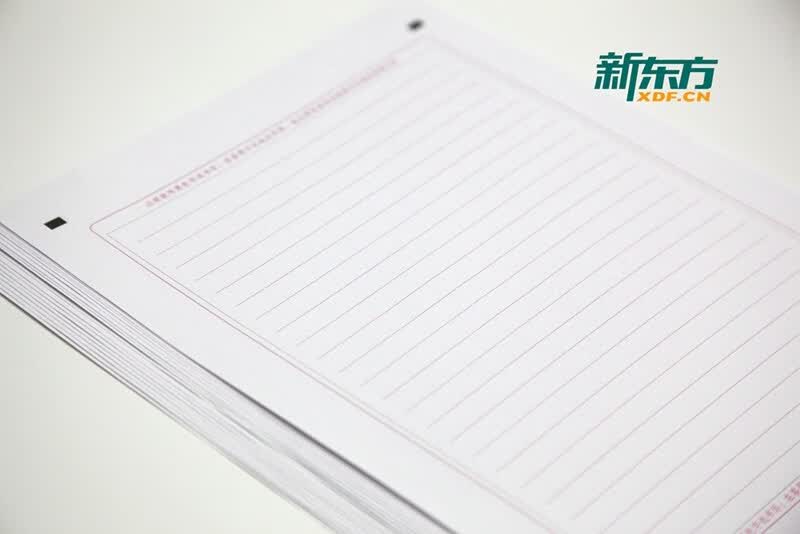 新东方考研英语作文纸 考研英语练习考试 20张作文答题卡纸双面英语作文英语一英语二真题训练专用英语一二适用可搭英语黄皮书恋练有词恋词详情图