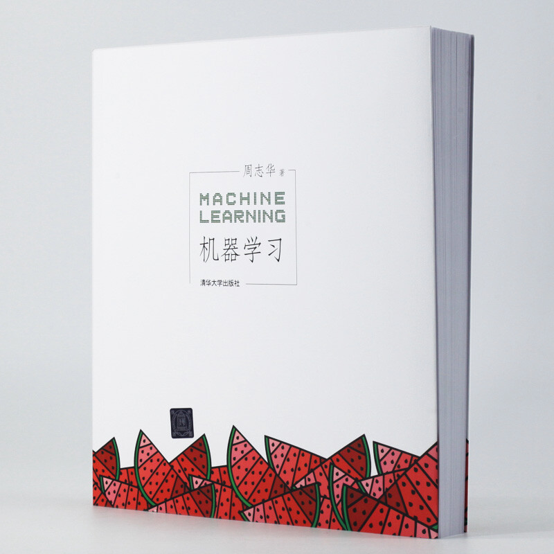 机器学习 deepseek教程 适合零基础的AI入门启蒙读物