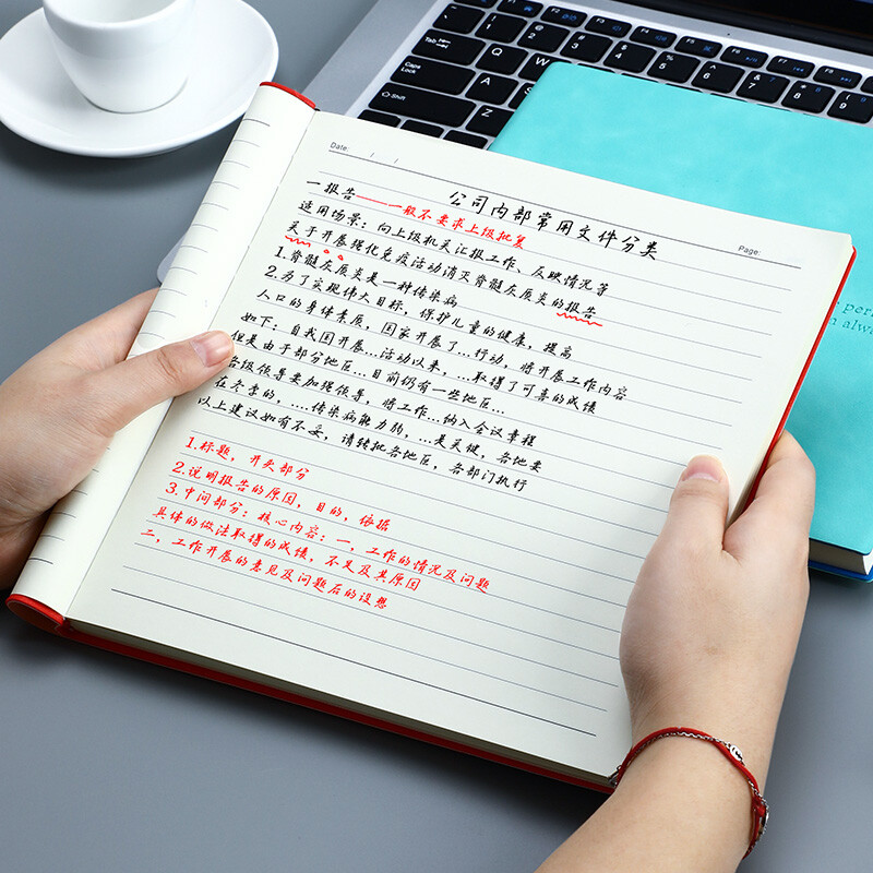 嘉然恒 创意正方形笔记本子高颜值大学生考研复习本软面抄记事本思维导图本子可定制 横线/酒红色详情图