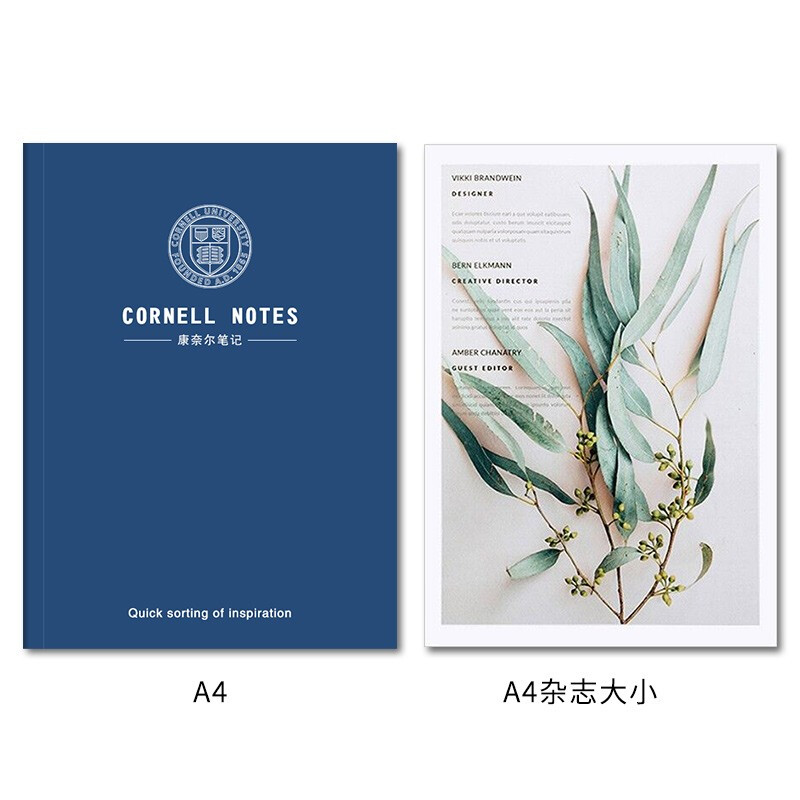 嘉然恒 A4康奈尔笔记本本子学习5R高效记忆思维导图大学生网格横线复习考研考公备考记事本-方格款-蓝色详情图
