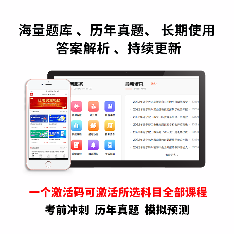 新版2026年管综199管理类联考综合能力高分复习指南mba考研管理类教材英语二经济mba mpa mpacc mem逻辑数学英语写作在职研究生考试历年真题英语二10年20...详情图