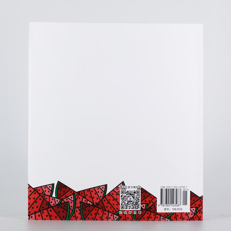 机器学习 deepseek教程 适合零基础的AI入门启蒙读物