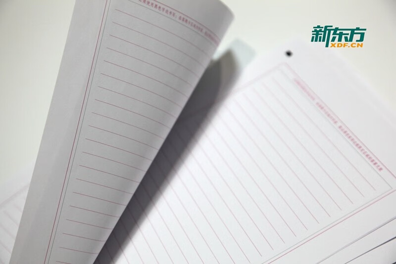 新东方考研英语作文纸 考研英语练习考试 20张作文答题卡纸双面英语作文英语一英语二真题训练专用英语一二适用可搭英语黄皮书恋练有词恋词详情图