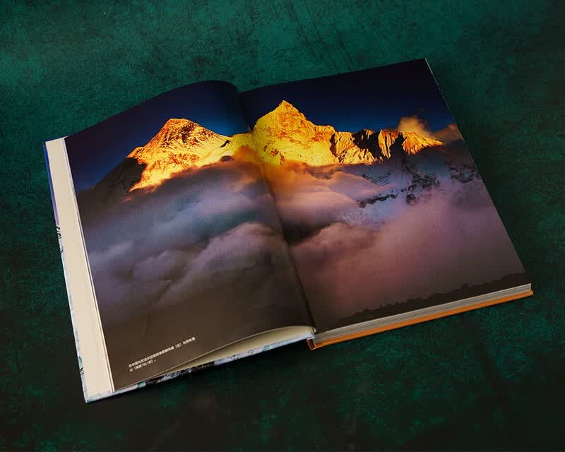 美丽的地球：高山（呈现世界70余座宏伟高山，感受世界的起伏）详情图