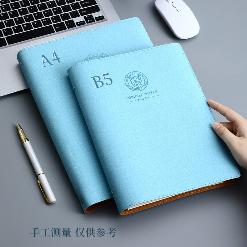 嘉然恒B5大号康奈尔笔记本本子软皮面活页本思维导图替换内芯大学生学习考公考研5R记忆法复习记事本蓝色详情图