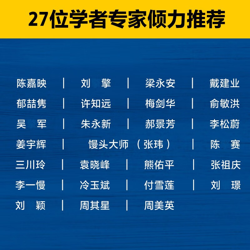 自营【附赠解读手册+思维导图】苏菲的世界（漫画版） 八年级推荐图书 大16开全彩 好读好懂 孩子爱看的哲学入门书 乔斯坦·贾德 著 影响读者的成...