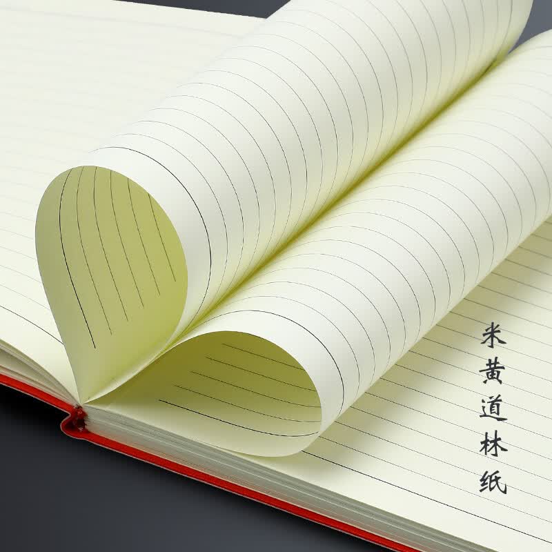 嘉然恒 创意正方形笔记本子高颜值大学生考研复习本软面抄记事本思维导图本子可定制 横线/酒红色详情图