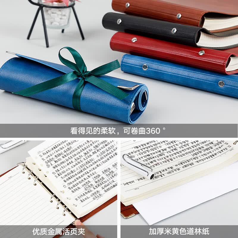 法拉蒙  A4大号康奈尔思维导图本皮面活页笔记本子可拆卸大学生考研方格记事本加厚读书笔记 A4黑色（横线） 详情图