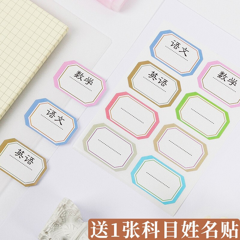 法拉蒙 faramon 活页本2本装A4大本子笔记本子加厚横向可拆卸思维导图简约大学生线圈横线日记本 详情图