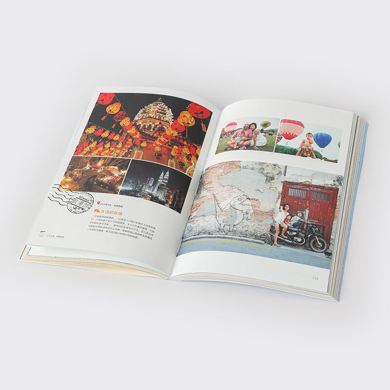 三十几岁，财务自由 曾琬铃 著 中信出版社图书 繁体原版《不上班也有钱》中信出版图书详情图