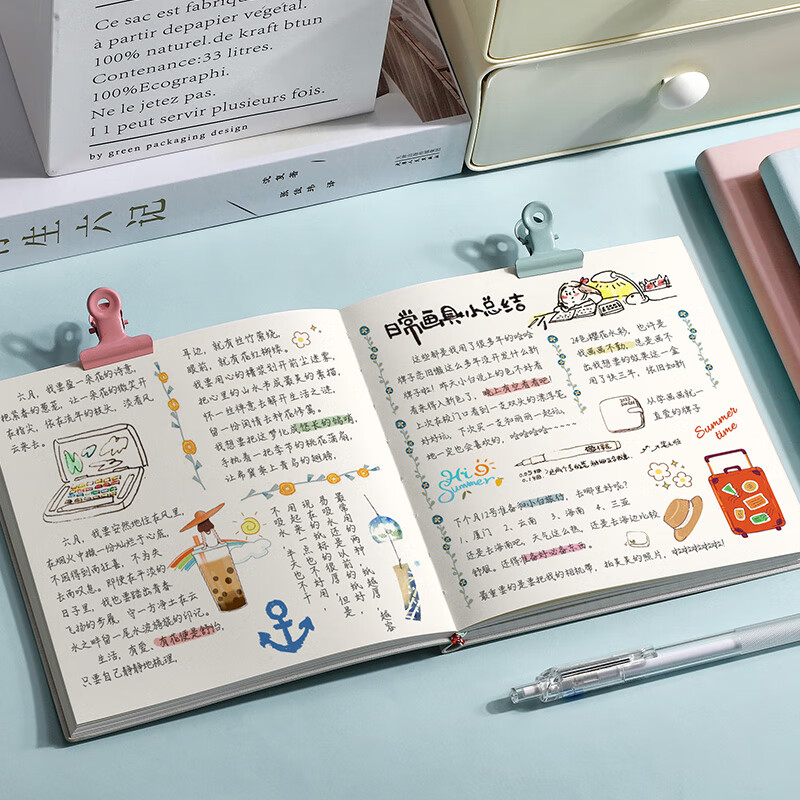 ujia 方形手账笔记本子高颜值大学生考研读书笔记网格本思维导图文艺记事本加厚日记本 柳绿色详情图