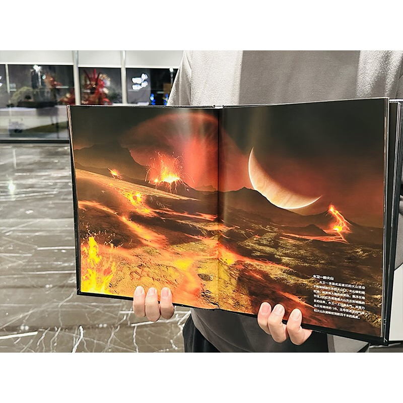 美国国家地理 宇宙认知系列：太阳系（精装）详情图