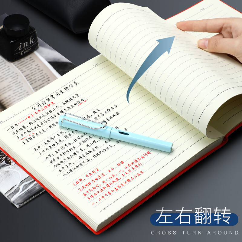 嘉然恒 创意正方形笔记本子高颜值大学生考研复习本软面抄记事本思维导图本子可定制 横线/酒红色详情图