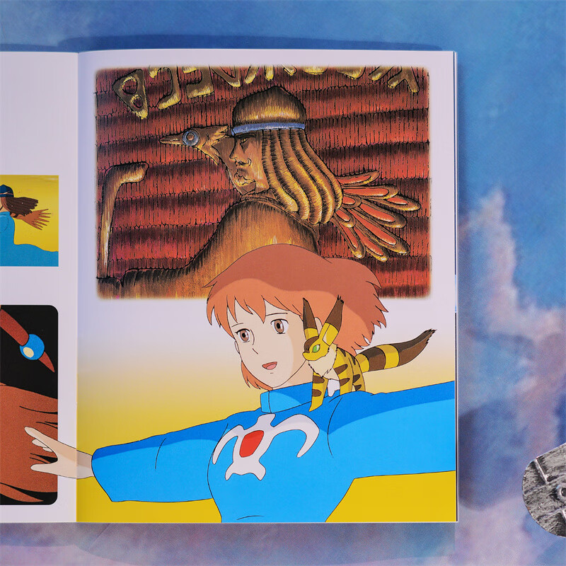 【当当 正版包邮】宫崎骏漫画书全套 宫崎骏书籍 宫崎骏绘本 【2册】风之谷