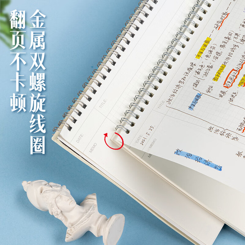 得力(deli)B5/60张考试线圈本 螺旋本笔记本学生用品 思维导图本25998详情图