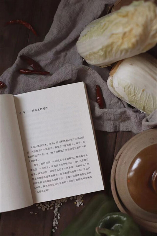 秋园 杨本芬女性三部曲 看见女性系列 女性版《活着》我本芬芳浮木豆子芝麻茶作者 畅销文学小说书籍现代文学图书 小说