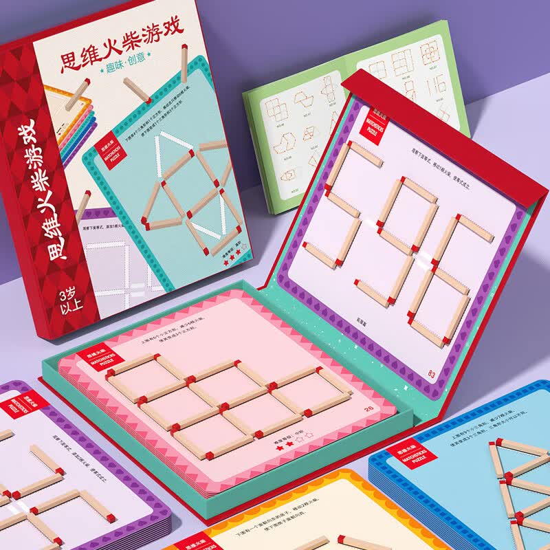 福孩儿数学思维火柴棒教具桌游男孩女孩专注力训练儿童益智玩具生日礼物详情图