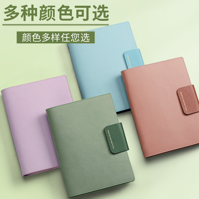 【开学必备】ujia 康奈尔活页本a4大号笔记本文具可拆卸软皮面本5R高效记忆思维导图学习考研本 落日红详情图