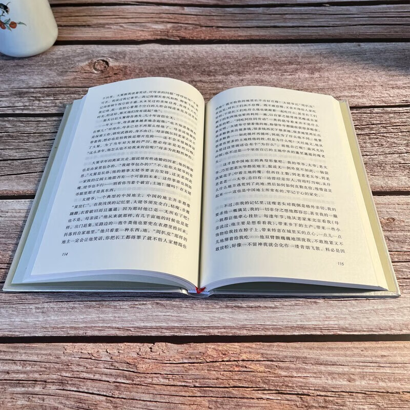 【全3册】我与地坛+我从未如此眷恋人间+人间值得 文学散文随笔名家作品集中学生现代当代长篇经典畅销书