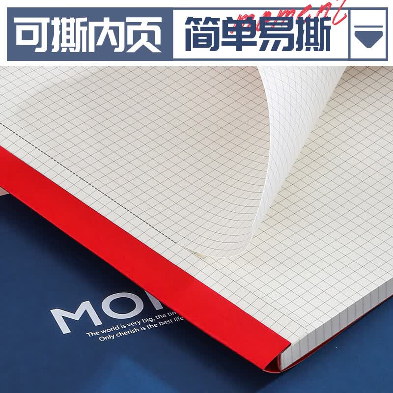 佐澜哲  思维导图方格笔记本本子B5网格康奈尔本子高颜值考研可撕上翻牛皮纸本子大学生考研日记本 蓝详情图