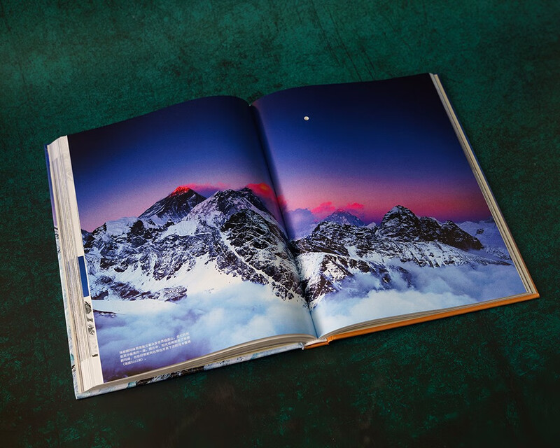 美丽的地球：高山（呈现世界70余座宏伟高山，感受世界的起伏）详情图