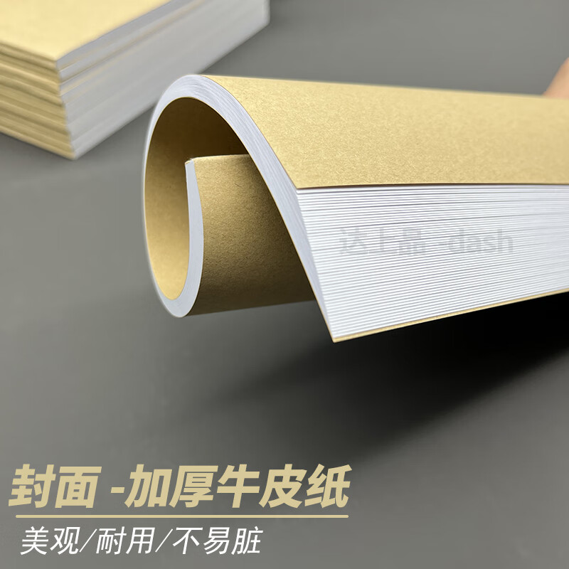 达上品a3大本子超大笔记本大尺寸记账本A3大号万多能表格记录本考勤表思维导图本空白本图画记事本大表格 【A3】32行-无竖线-每本50张100页 1本详情图