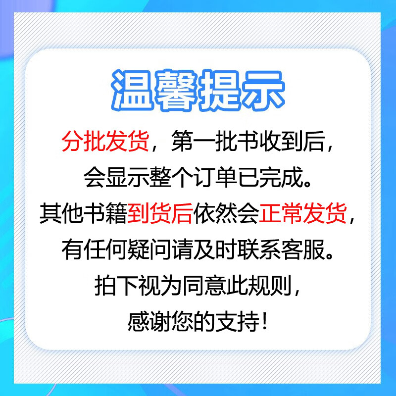 【1000题现货】肖秀荣考研政治2026 肖秀荣1000题精讲精练 可搭徐涛腿姐张宇李永乐汤家凤张剑考研真相 【核心三套】肖秀荣 肖四肖八+1000题